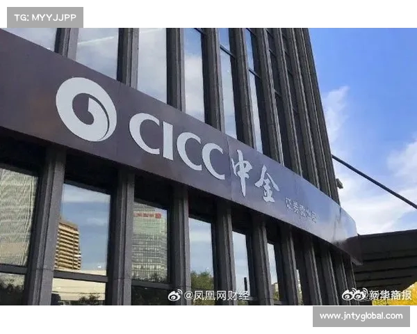 中金女因降薪背负房贷压力跳楼:职场焦虑与金融危机背后的深层次原因 中金女因降薪背负房贷压力跳楼:职场焦虑与金融危机背后的深层次原因