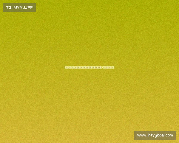 张子宇领衔暴击日本，日媒称身高差距让比赛失去公平性(张子宇身高预测)