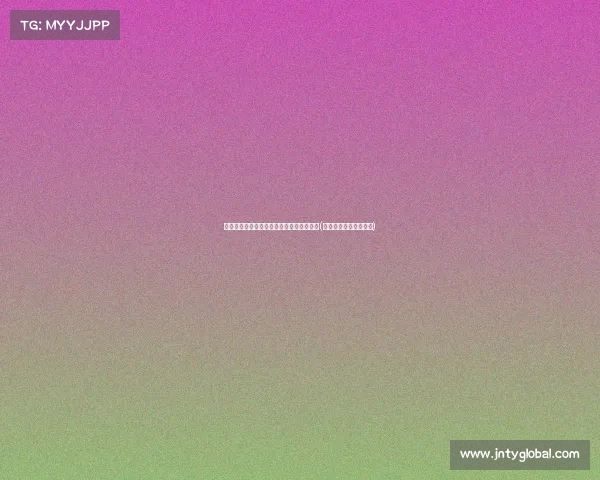 德容伤情无法恢复，荷兰队确认缺席欧洲杯(欧洲杯荷兰队出线了吗)