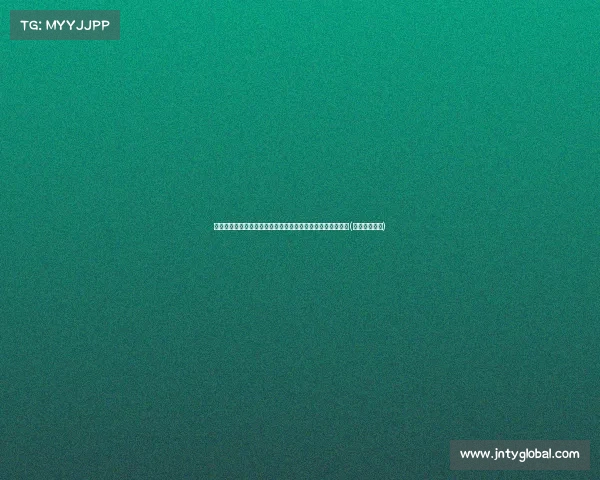 杨瀚森表现亮眼！中国男篮次节稍有回暖，但仍以后澳大利亚(男篮杨帅资料)