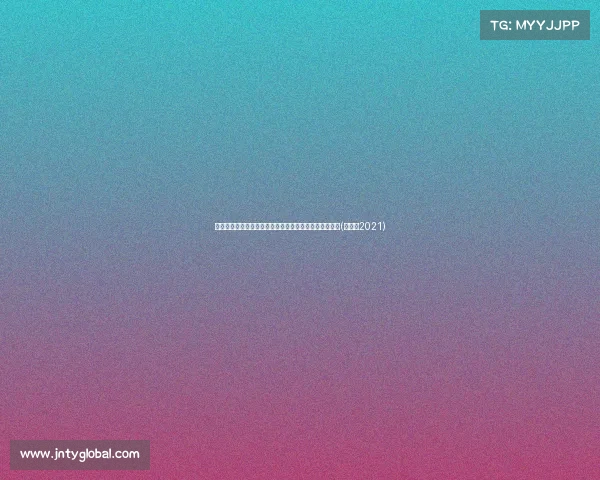 李玮峰下课后,河南队逆袭迎四连胜,背后原因值得深思(李玮峰2021) 李玮峰下课后,河南队逆袭迎四连胜,背后原因值得深思(李玮峰2021)