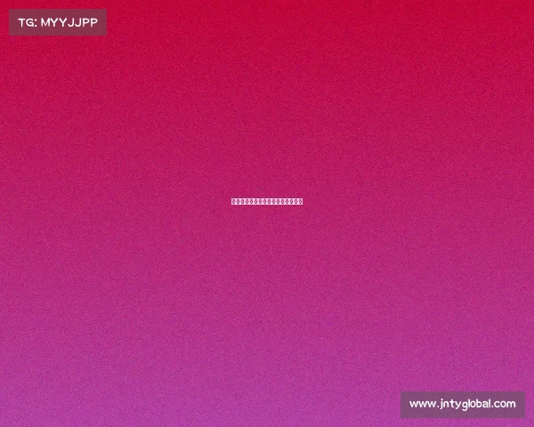 欧洲杯预选赛：顶级球队的激烈角逐