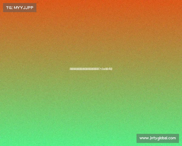 皮尔斯分析：西部四强格局或将迎来大变动(nba西部4强)