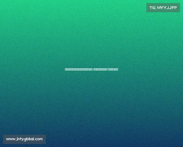 米兰寻求转会机会：两家俱乐部关注巴洛-图雷，出售计划加速(米兰转会传闻)