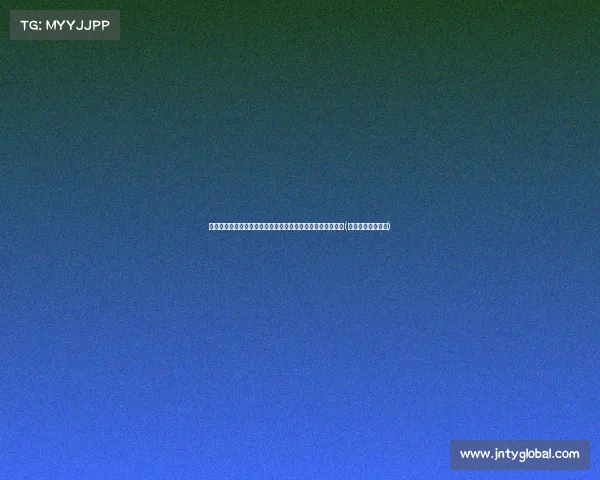 美媒揭晓火箭队史最佳:麦迪第七,姚明前五,哈登紧随其后(火箭队的最好成绩) 美媒揭晓火箭队史最佳:麦迪第七,姚明前五,哈登紧随其后(火箭队的最好成绩)