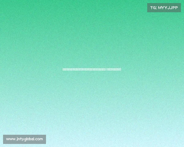 自制假茅台竟被鉴定为真,茅台公司回应:追求真伪辨识更严谨(做假茅台全过程视频) 自制假茅台竟被鉴定为真,茅台公司回应:追求真伪辨识更严谨(做假茅台全过程视频)