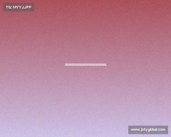 薪资专家分析：基迪有资格提前续约，但公牛或不会给出完整合同